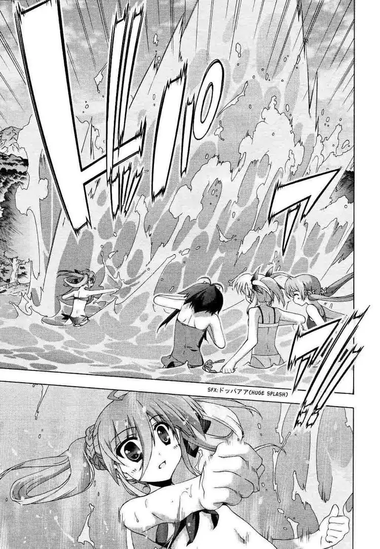 Mahou Shoujo Lyrical Nanoha - Vivid Chapter 9 19